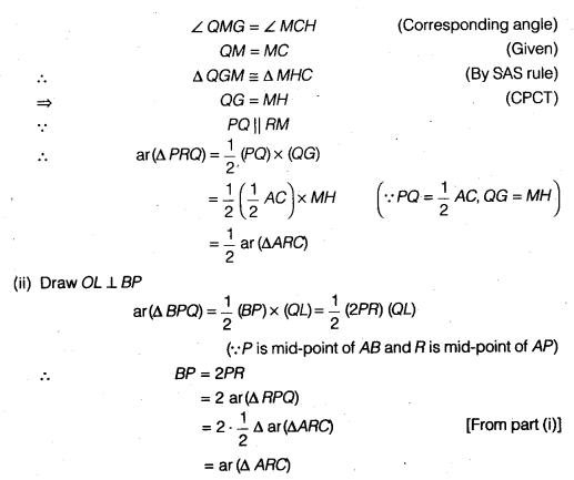 NCERT Solutions for Class 9 Maths Chapter 10 Areas of Parallelograms and Triangles 10.4 7c